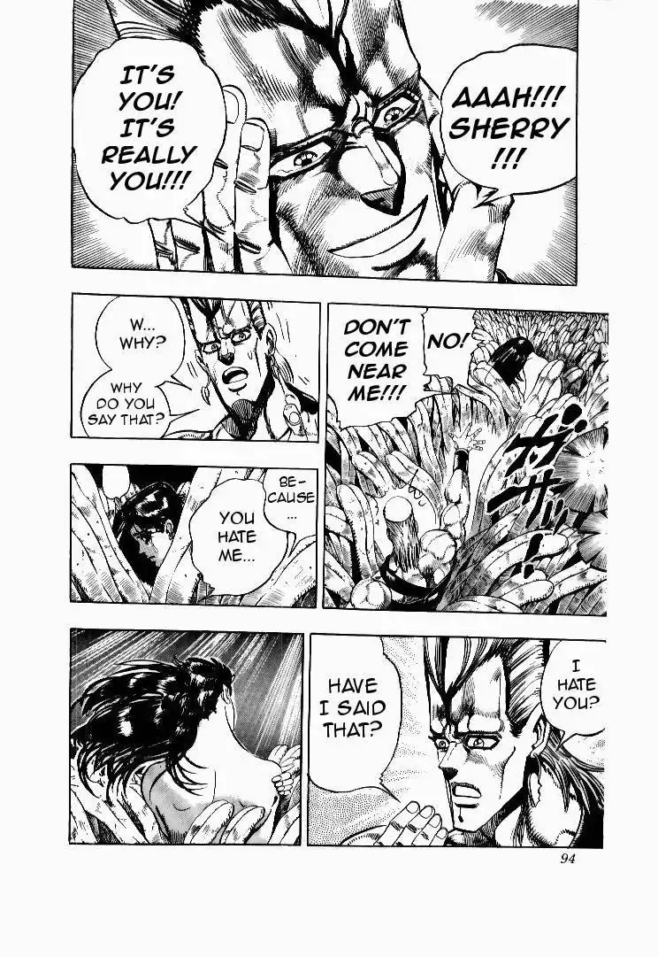 JoJos Bizarre Adventure Part 3: Stardust Crusaders Chapter 176 8